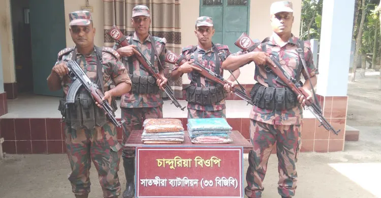 সাতক্ষীরা সীমান্তে ফেনসিডিল ও ভারতীয় মালসহ আটক -১