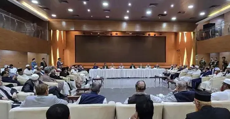 আলোচনায় ফিরে এলো বিএনপি, ওয়াকআউটের পরও যোগ দিল জাতীয় ঐকমত্য বৈঠকে
