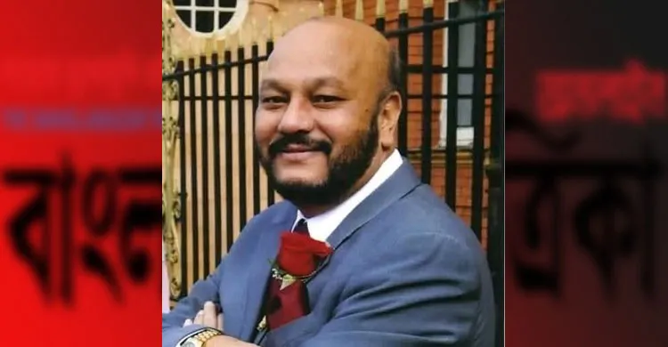 সুনামগঞ্জ-৪ আসনে যুক্তরাজ্য বিএনপির উপদেষ্টা আব্দুল লতিফ জেপি মনোনয়ন প্রত্যাশী