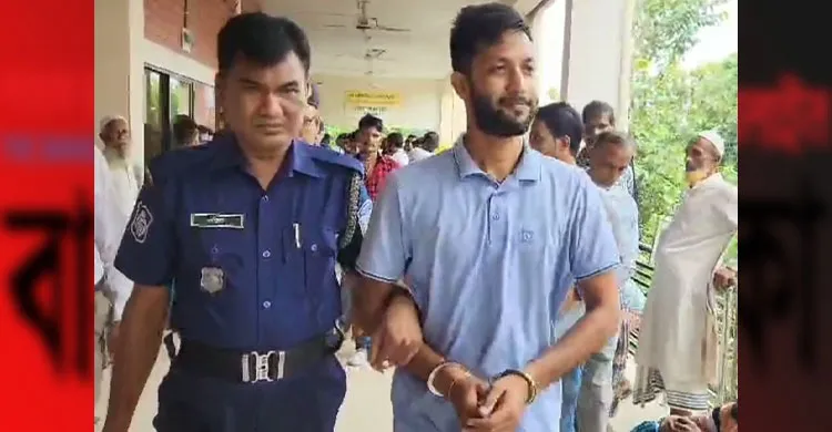 নেত্রকোনায় কিশোরীকে পালাক্রমে ধর্ষণ মামলার রায়, তিনজনের ফাঁসি
