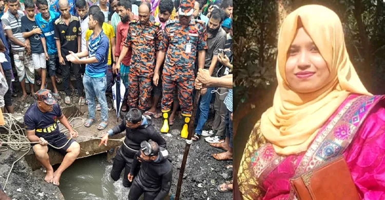 টঙ্গীতে ড্রেনে পড়ে নিখোঁজ জ্যোতির লাশ উদ্ধার