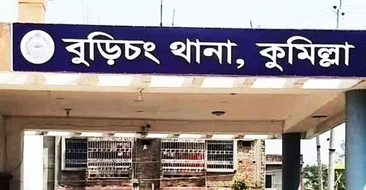ভাড়া বাসা থেকে মা-মেয়ের মরদেহ উদ্ধার