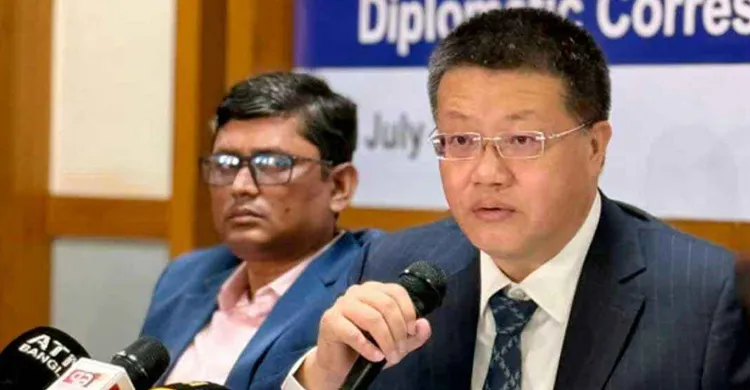 জাতীয় সরকার গঠন ও নির্বাচন বাংলাদেশের অভ্যন্তরীণ বিষয়: চীনা রাষ্ট্রদূত