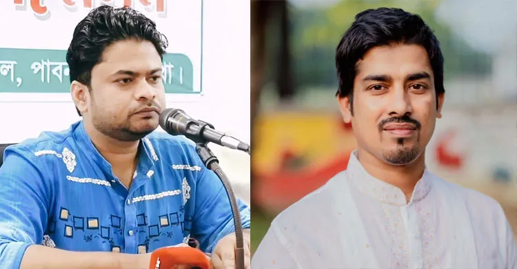 রাবি ছাত্রদলের সভাপতি রাহী, সাধারণ সম্পাদক জহুরুল