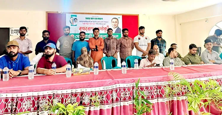 শহীদদের স্মরণে সোনাগাজী উপজেলা ছাত্রদলের বৃক্ষরোপণ কর্মসূচি