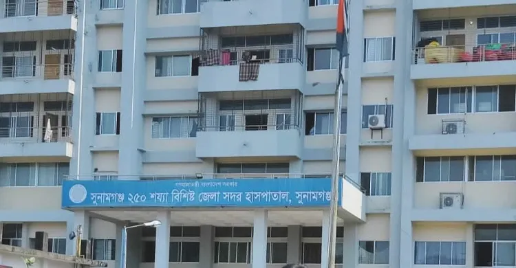 অনিয়ম-দুর্নীতির কারণে হাসপাতালের তত্বাবধায়কসহ ৭ জনের বিরুদ্ধে মামলা