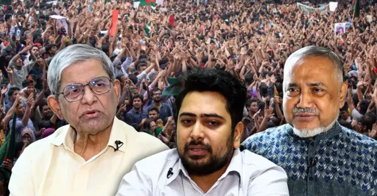 যে কারণে জুলাই অভ্যুত্থানে রাজনৈতিক দলকে নেতৃত্বে রাখা হয়নি