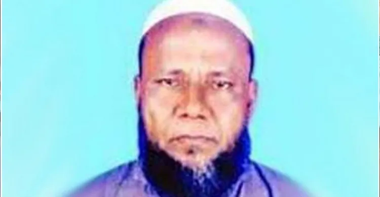 মৃত্যুদণ্ড থেকে খালাস পেলেন আ.লীগ নেতা মোবারক