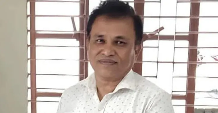 সাবেক এমপির স্ত্রীকে জাল সনদে নিয়োগ, অধ্যক্ষ কারাগারে
