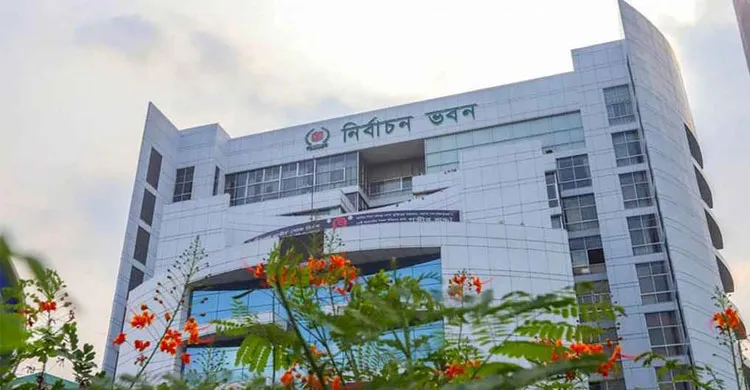 গাজীপুরে একটি আসন বাড়ছে, বাগেরহাটে কমছে: নির্বাচন কমিশন