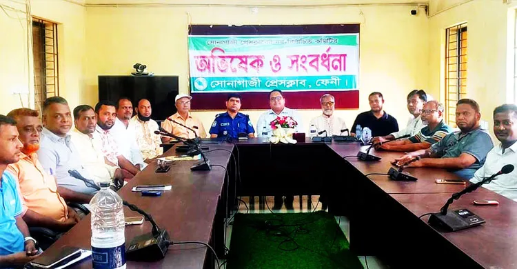 ছবিঃ সংগৃহীত