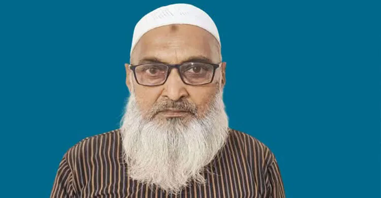 শেরপুরে উপজেলা আওয়ামী লীগের সহ-সভাপতি  গ্রেপ্তার