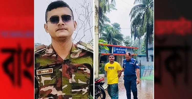 মঠবাড়িয়ায় ভুয়া মেজর ও ডিজিএফআই সদস্য পরিচয়ে প্রতারণার অভিযোগে  যুবক আটক