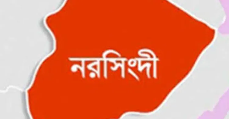পত্রিকায় খবর প্রকাশিত হওয়ার পরই চেয়ারম্যান অপসারণ