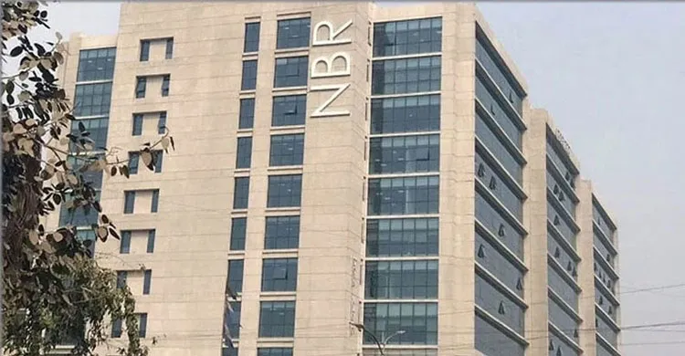 এনবিআরের আরও ৪৯ কর্মকর্তা বদলি
