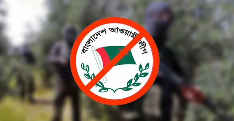 সশস্ত্র প্রশিক্ষণ নেওয়া ৪ শতাধিক গেরিলা কোথায়?
