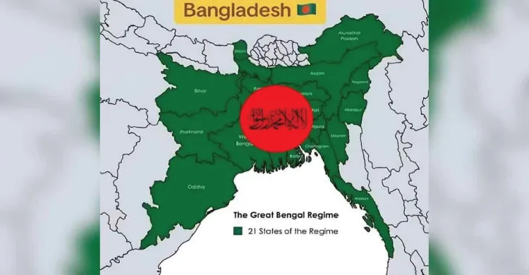 ভারত কেন ‘গ্রেটার বাংলাদেশ’ মানচিত্র নিয়ে উদ্বিগ্ন?