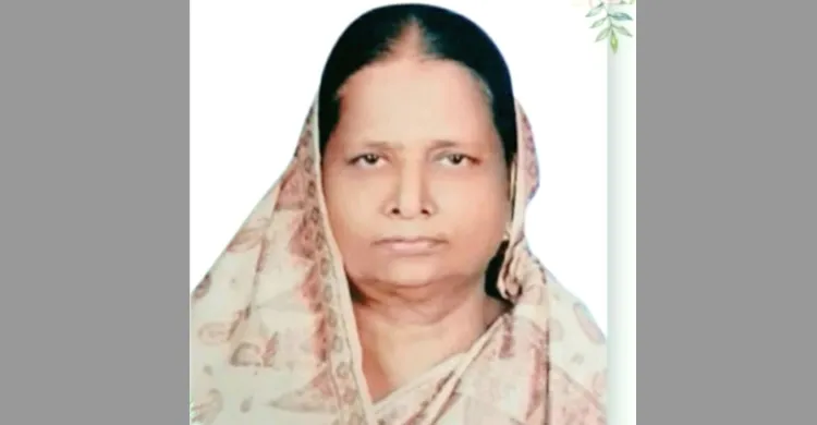 সাংবাদিক নারায়ন চক্রবর্ত্তী’র মায়ের পঞ্চম মৃত্যুবার্ষিকী আজ