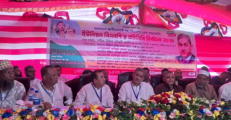 জুলাই যোদ্ধাদের মারামারি আমাদের ব্যথিত করে: এ্যানি