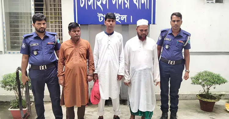 টাঙ্গাইলে চাঁদা দাবির অভিযোগে বিএনপির ৩ নেতা বহিষ্কার