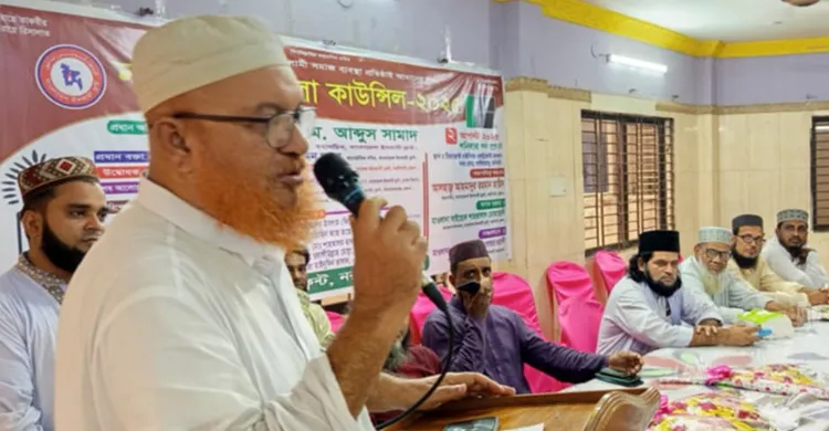 আগামী সংসদ নির্বাচনে ৩০০আসনের প্রার্থীতা ঘোষণা ইসলামী ফ্রন্টের