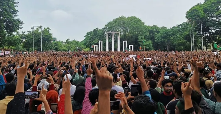 কোটা আন্দোলন থেকে হাসিনা পতনের এক দফা ঘোষণা