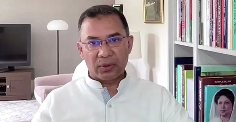 বিভেদ-প্রতিহিংসার রাজনীতি নয়, জনগণ গুণগত রাজনীতি দেখতে চায়: তারেক রহমান