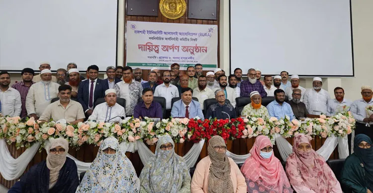 রুয়া অরাজনৈতিকভাবেই চলবে: রফিকুল ইসলাম খান