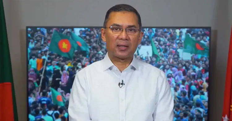 তারুণ্যের প্রথম ভোট ধানের শীষের জন্য হোক: তারেক রহমান
