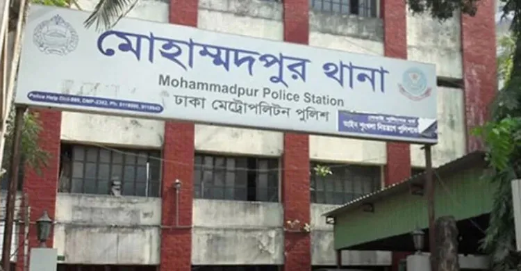 মোহাম্মদপুরে ঢাবির শিক্ষার্থীদের ওপর কিশোর গ্যাংয়ের হামলা, মামলা নিতে পুলিশের গড়িমসি