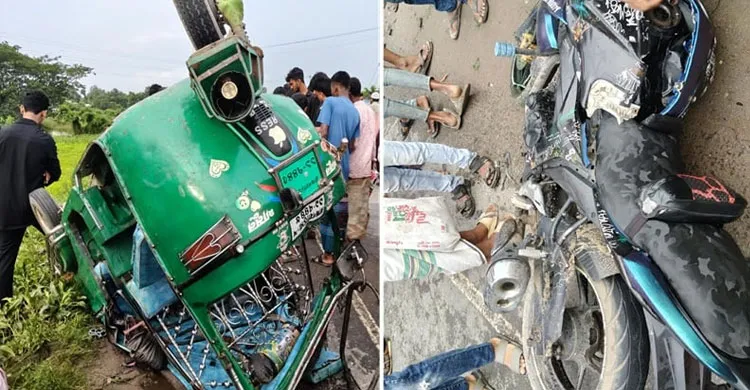 ব্রাহ্মণবাড়িয়ায় সিএনজি অটোরিক্সা ও মোটরসাইকেলের ত্রিমুখী সংঘর্ষে নিহত ৫