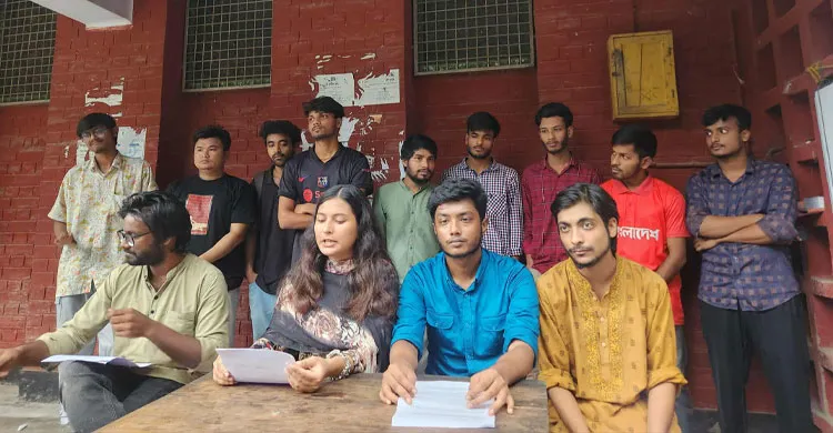 রাবিতে শিক্ষার্থীদের নতুন প্ল্যাটফর্ম ‘ইউএসডিএফ’-এর আত্মপ্রকাশ