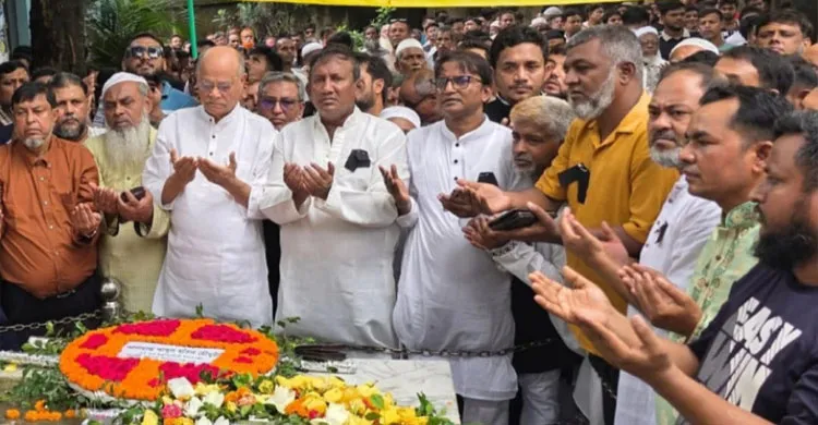 সাবেক স্বরাষ্ট্রমন্ত্রী আব্দুল মতিন চৌধুরীর মৃত্যুবার্ষিকী পালিত
