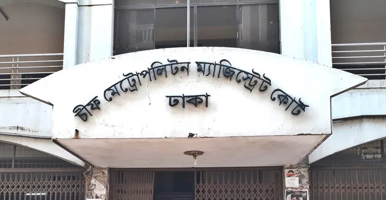মৃত্যুর কারণ অনুসন্ধানে ১১৪ জনের মরদেহ উত্তোলনের নির্দেশ