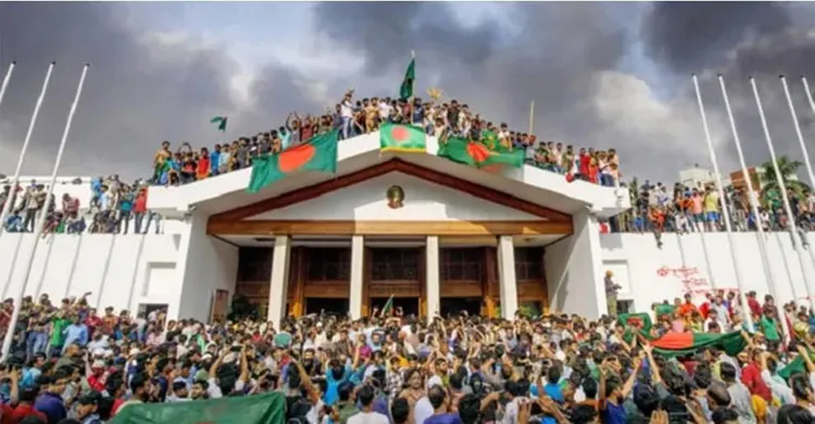 গণ আকাঙ্ক্ষা বাস্তবায়নে হতাশার মুখোমুখি