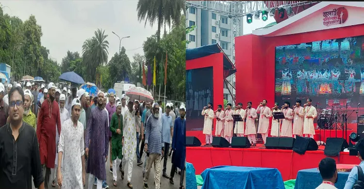 মানিক মিয়া এভিনিউজুড়ে জনতার ঢল ও সাংস্কৃতিক উৎসব