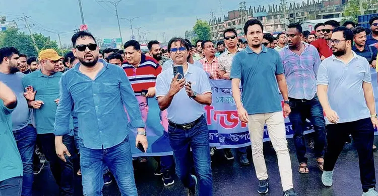 জুলাই গণঅভ্যুত্থানের প্রথম বার্ষিকী উপলক্ষে রূপগঞ্জ উপজেলা যুবদলের বিজয় মিছিল