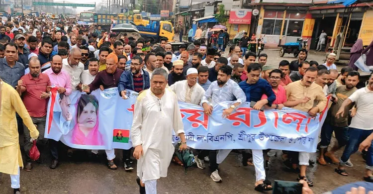 গাজীপুরে গণঅভ্যুত্থানে শহীদদের আত্মার মাগফিরাত কামনায় দোয়া