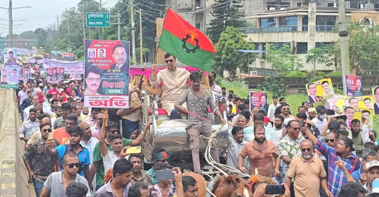 সাভারে বিএনপির নেতাকর্মীদের আনন্দ র‌্যালি