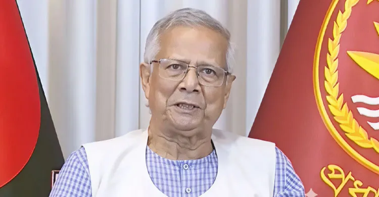 নির্বাচন সংক্রান্ত পরামর্শ নিতে তৈরি হচ্ছে অ্যাপস: ড. মুহাম্মদ ইউনূস