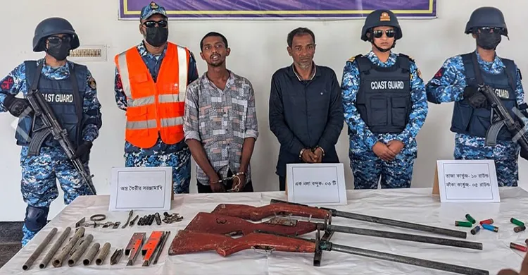 সুন্দরবনে বনদস্যু বাহিনীর দুই সদস্য অস্ত্র-গুলিসহ আটক