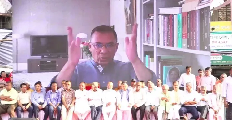 ঐক্যবদ্ধ থাকুন, মুখ দেখাদেখি যেন বন্ধ না হয়: তারেক রহমান