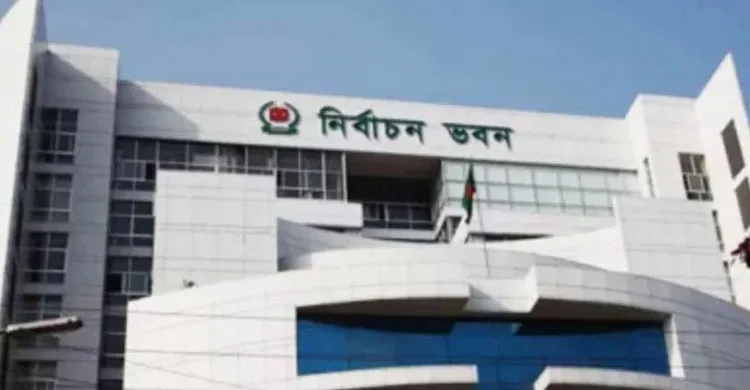 ফেব্রুয়ারিতে রোজার আগে নির্বাচন আয়োজনে ইসিকে প্রধান উপদেষ্টার চিঠি