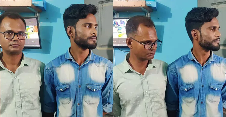 সিংড়ায় সাংবাদিক পরিচয়ে চাঁদাবাজির অভিযোগে দুই ভাই আটক