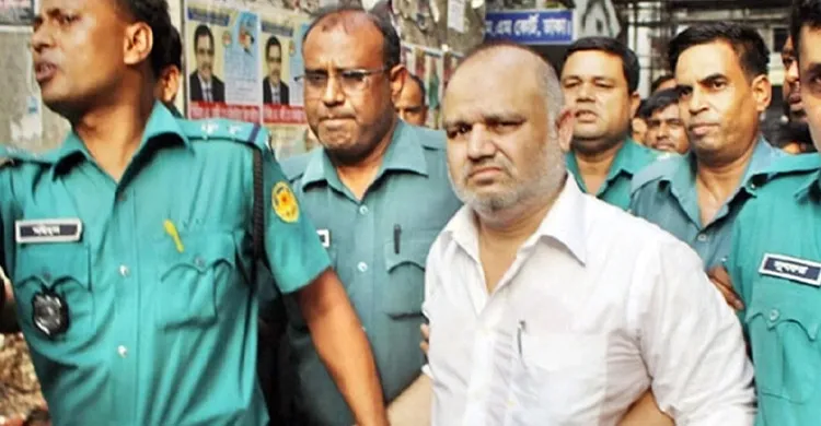 ছবিঃ সংগৃহীত