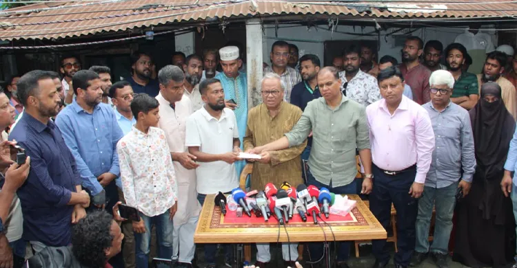 ছবিঃ সংগৃহীত