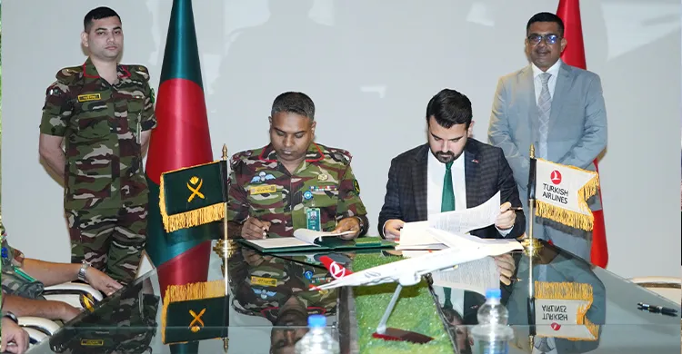 বাংলাদেশ সেনাবাহিনী ও টার্কিস এয়ারলাইন্স এর মধ্যে সমঝোতা স্মারক স্বাক্ষর