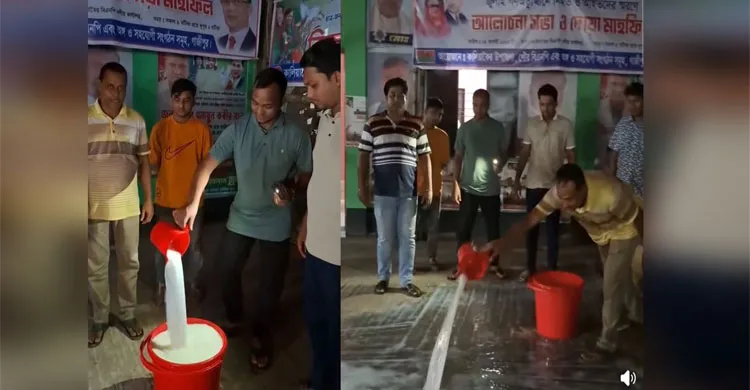 আওয়ামী লীগ নিয়ে প্রবেশের অভিযোগ, দুধ দিয়ে বিএনপি অফিস ধুয়ে দিল ছাত্রদল