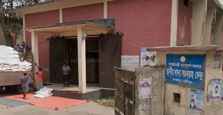 কাপাসিয়া উপজেলা খাদ্যবান্ধব কমিটির জরুরি সভা অনুষ্ঠিত