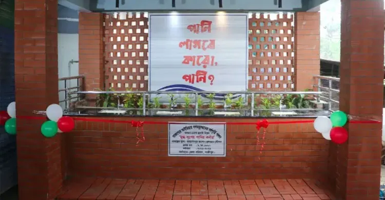জয়দেবপুর রেলওয়ে জংশনে ‘মুগ্ধ সুপেয় পানির কর্নার’ উদ্বোধন
